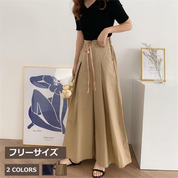 パンツ レディース 大きいサイズ ゆったり きれいめ ワイドパンツ レディース 春夏秋冬 体型カバー キレイめ 上品 大人可愛い オフィス ガウチョ パンツ シンプル 玄関先迄納品