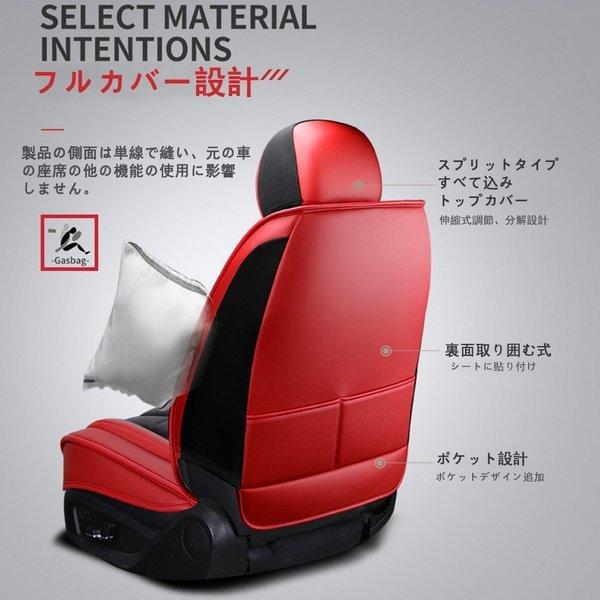 未使用 カーシートカバー 軽 普通車用 フロント 運転席 リア 3枚セット ポケット付き シート保護 車用 簡単取付 シートカバー 定員5名 本店は Nhisrodas Com