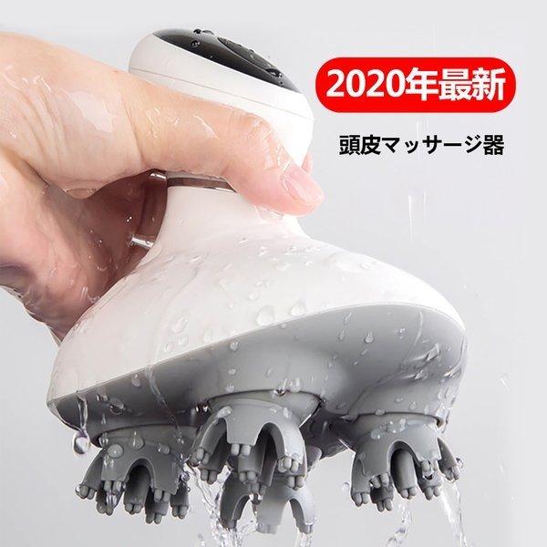 世界有名な ❤毎日お家で極上ヘッドSPA ❤日本技術の新3D揉捏法搭載