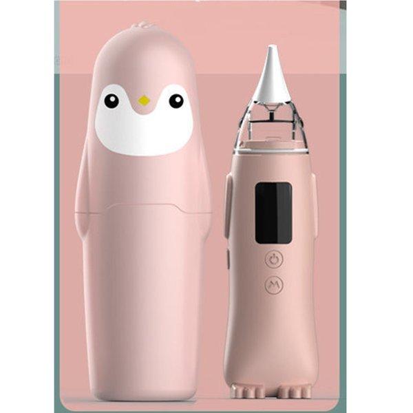 鼻水吸引器電動鼻水吸引器 鼻吸い器 電動 小型 軽量 静音設計 鼻水 吸引機 痰 子供 赤ちゃん ベビー 出産祝い 強弱3段階の吸引力 赤ちゃん 鼻水対策 Xbq002 中部商会 通販 Yahoo ショッピング