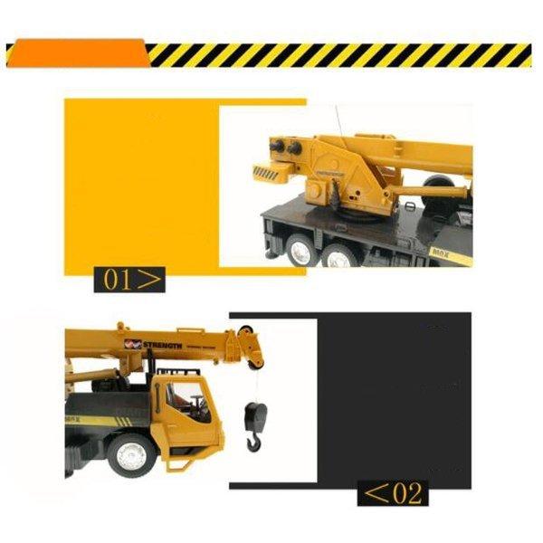 ラジコンカー クレーン車 クレーン車 1 24 ダイキャストモデル 4前輪 ステアリング リンケージ 360度回転 子供 ギフト 充電式 電動 重機 工事車両 働く車 Ykwj6 中部商会 通販 Yahoo ショッピング