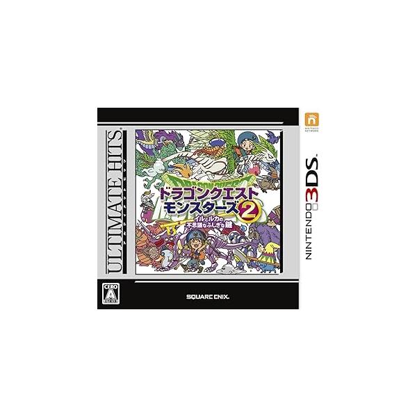 3DS ドラゴンクエストモンスターズ2 イルとルカの不思議なふしぎな鍵