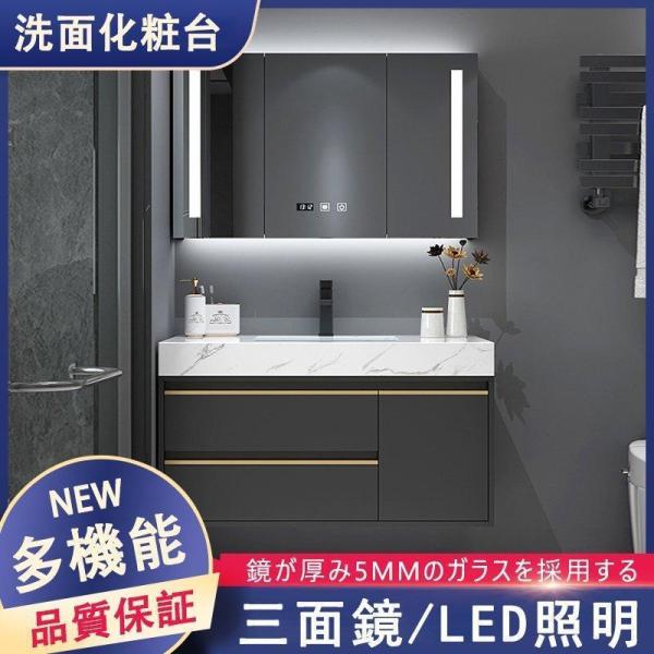 ★新品未使用☆＊ＬＥＤ照明付きミラーキャビネット 71-O0CHjyjL._UF894,1000_QL80_.jpg