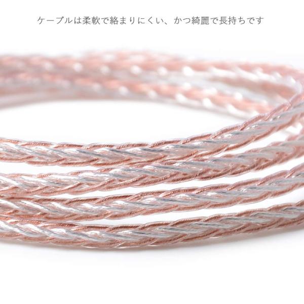 Kz Mc3 8芯 イヤホンケーブル 銀メッキ線と高純度銅線のミックス 2pin 3 5mm 金属製コネクタ 着脱式 リケーブル 柔らかい Buyee Buyee Japanese Proxy Service Buy From Japan Bot Online