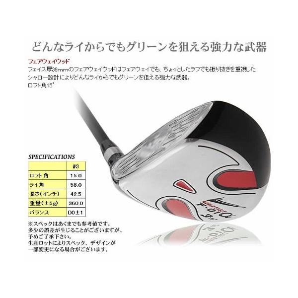 ウッド メンズ フェアウェイ S ならショッピング ランキングや口コミも豊富なネット通販 更にお得なｔポイントも スマホアプリも充実で毎日どこからでも気になる商品をその場でお求めいただけます スポーツ ゴルフ We J F 3w Ml S フレックスs