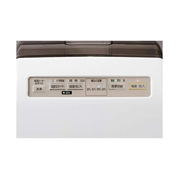 Rhf 252 加湿器 アイリスオーヤマ 加湿空気清浄機 適用畳数10畳 加湿最大適用畳数8畳 加湿器 Tyウィズ