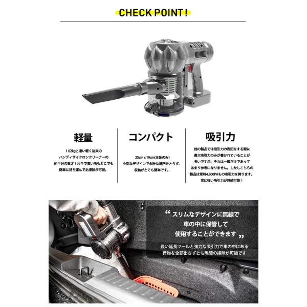 V Lite 車 掃除機 車 Black コードレス 超強力 サイクロン式 サイクロン式 車用掃除機 掃除機 カークリーナー ハンディ 軽量 軽い 小型 充電式 シ Tyウィズ