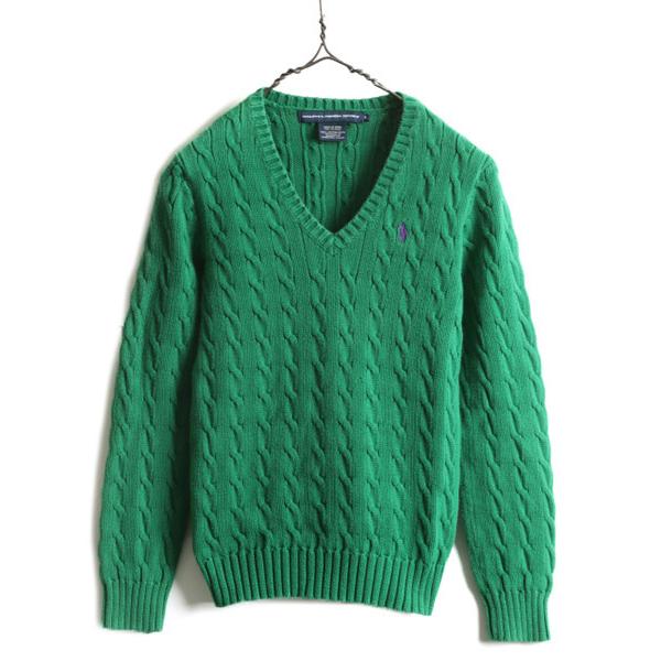 □ ラルフローレン コットン ケーブル ニット セーター ( レディース M