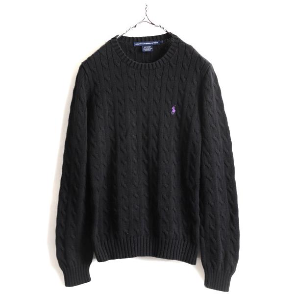 大きいサイズ XL 人気 黒 □ ラルフローレン コットン ケーブル ニット