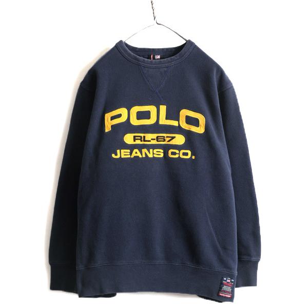 POLO JEANS CO ラルフローレン ロゴ刺繍 両V スウェット トレーナー メンズ L ポロ ジーンズ スエット 裏起毛 クルーネック ネイビー :a-fed28y23n09:Master Plan 通販 ポロ ジーンズ カンパニー メンズL トレナー
