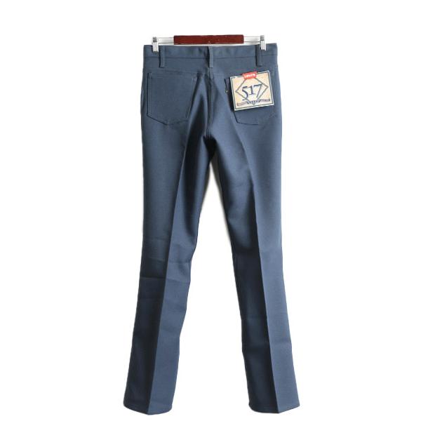 デッドストック 90s USA製 □ リーバイス 517 6116 ポリ フレア パンツ