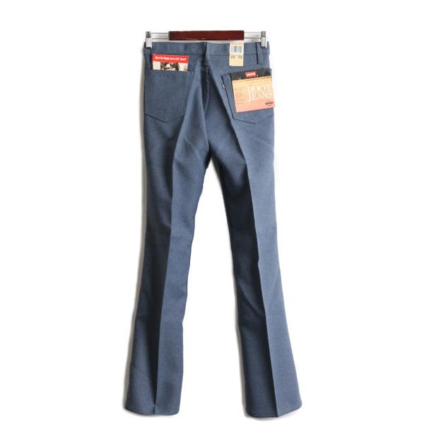 デッドストック 80s USA製 □ リーバイス 517 9117 ポリ フレア パンツ 