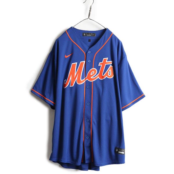 大きいサイズ XXL □ ナイキ MLB メッツ ベースボール シャツ メンズ 2XL / NIKE ゲームシャツ ユニホーム :b-myd17y23n14:Master - 通販 - Yahoo!ショッピング