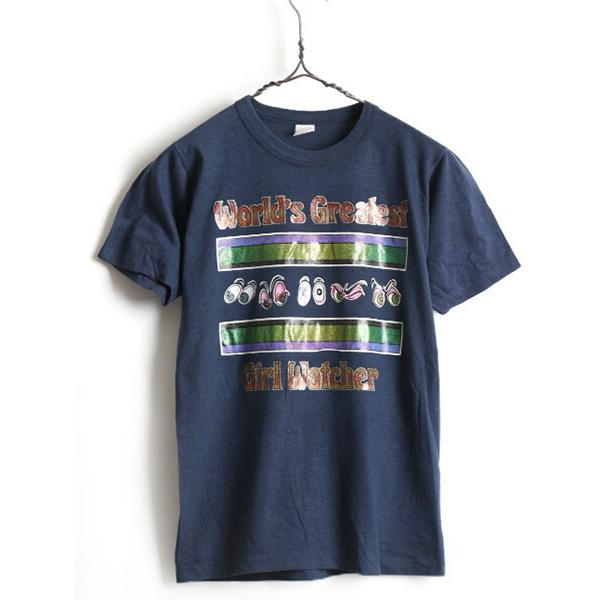 80s ビンテージ □ キャラクター ラメ プリント クルーネック 半袖 T