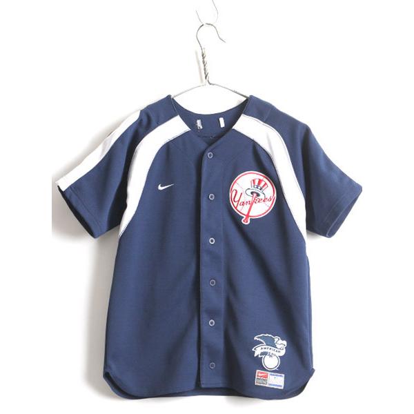00s オールド 150cm ■ MLB オフィシャル NIKE ナイキ ニューヨーク ヤンキース 半袖 ベースボール シャツ 古着 ゲームシャツ スウォッシュ 00s オールド 150cm ■ MLB オフィシャル NIKE ナイキ ニューヨーク ヤンキース 半袖 ベースボール シャツ 古着 ゲームシャツ スウォッシュ