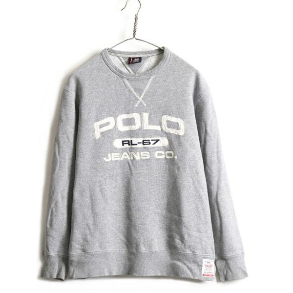 □ ラルフローレン POLO JEANS CO ポロ ジーンズ ビッグ ロゴ パッチ