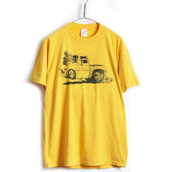 90 S Usa製 オールド アメ車 キャラクター イラスト プリント 半袖 Tシャツ メンズ 男性 L 古着 90年代 半袖tシャツ プリントt 黄 F Myd08y21n13 Master Plan 通販 Yahoo ショッピング