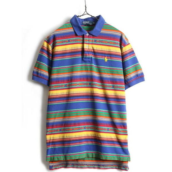 □ POLO ポロ ラルフローレン マルチカラー ネイティブ ボーダー 総柄