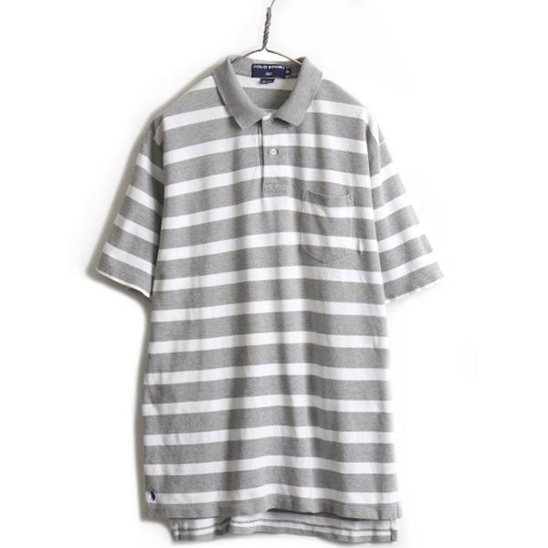 90s 大きいサイズ XL □ POLO SPORT ラルフローレン ボーダー 鹿の子