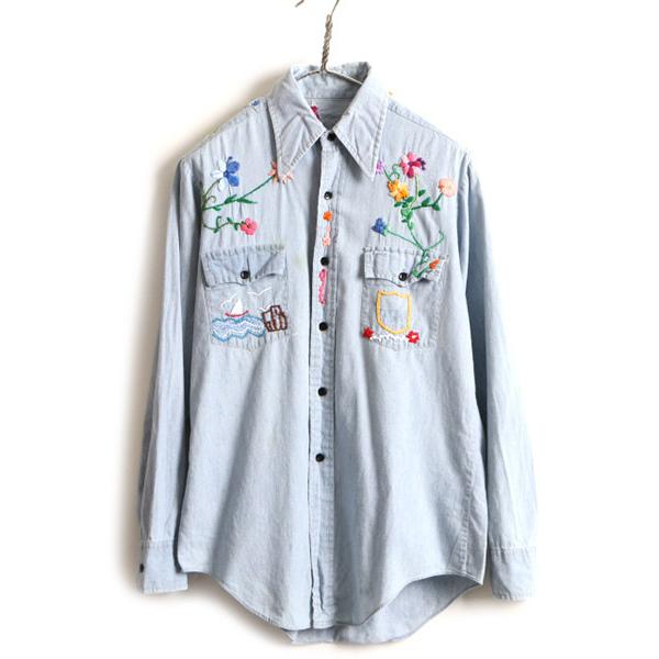 1点物 70s ビンテージ ■ ハンドステッチ 刺繍 長袖 コットン シャンブレー シャツ ( メンズ S 程) 古着 70年代 長袖シャツ  ポケット付き