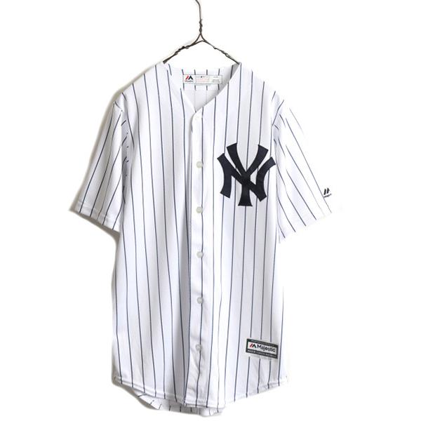 中目黒リュージーズユニフォームSサイズベースボールシャツ