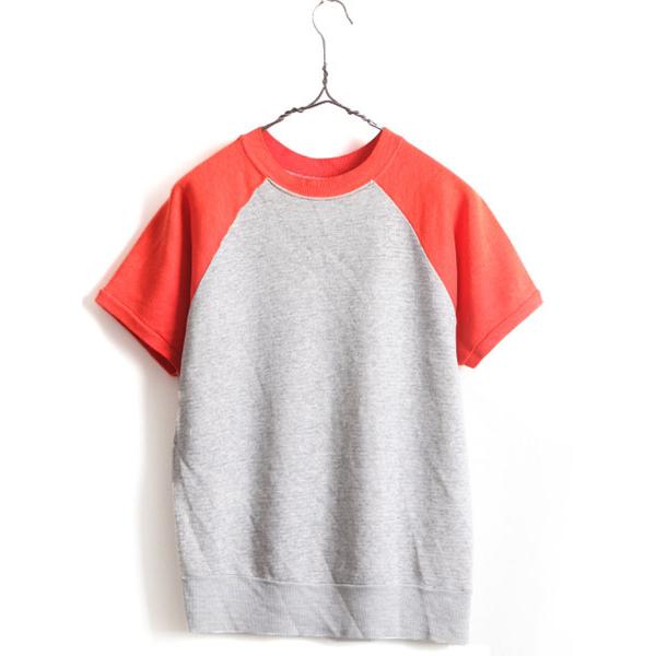 80s USA製 ビンテージ □ Pannill 2トーン ラグラン 切替 半袖