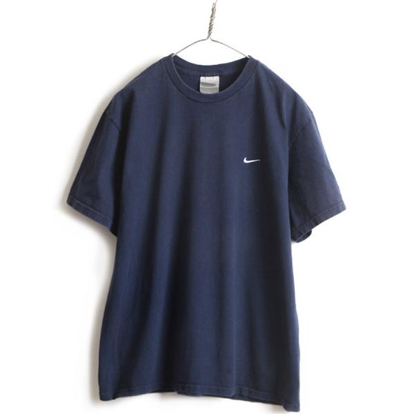 00s オールド ■ NIKE ナイキ スモール スウォッシュ ロゴ刺繍 半袖 Tシャツ ( メンズ L ) 古着 00年代 ワンポイント  クルーネック ロゴT