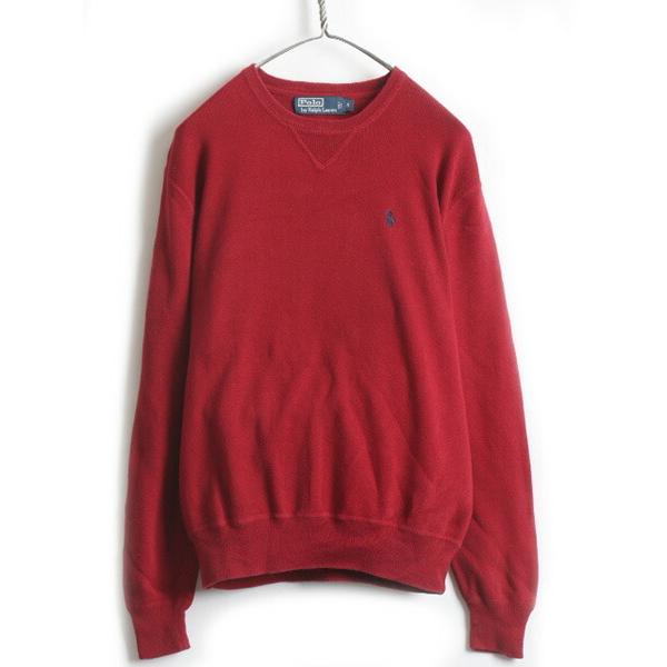 90's 希少サイズ S □ POLO ポロ ラルフローレン 前V クルーネック