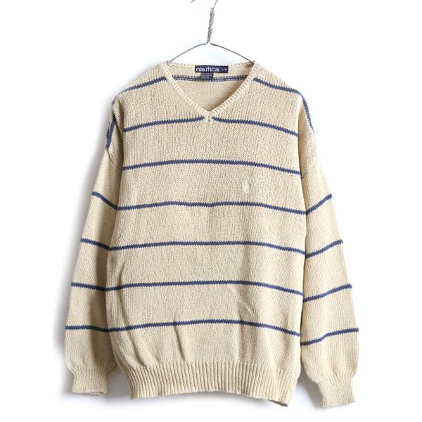 90's オールド □ NAUTICA ボーダー 長袖 コットン ニット セーター