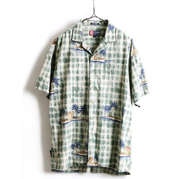90s □ チャップス ラルフローレン オープンカラー 半袖 アロハシャツ