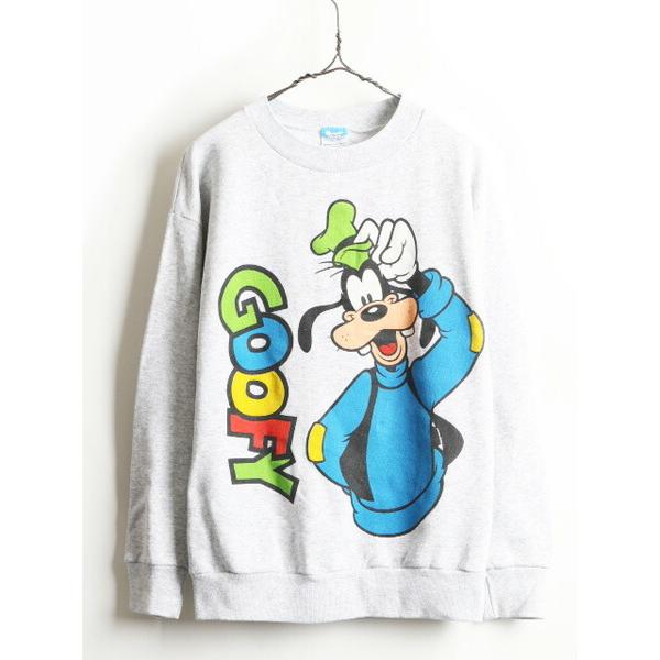 3 7 5 還元 超pay祭 80 S Usa製 ディズニー オフィシャル グーフィー 両面 ビッグ プリント スウェット メンズ レディース M 古着 トレーナ I Jnd12yn06 Master Plan 通販 Yahoo ショッピング