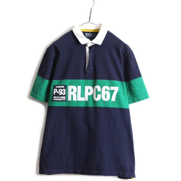 2022新生活 ポロラルフローレンP93半袖ラガーシャツM - シャツ