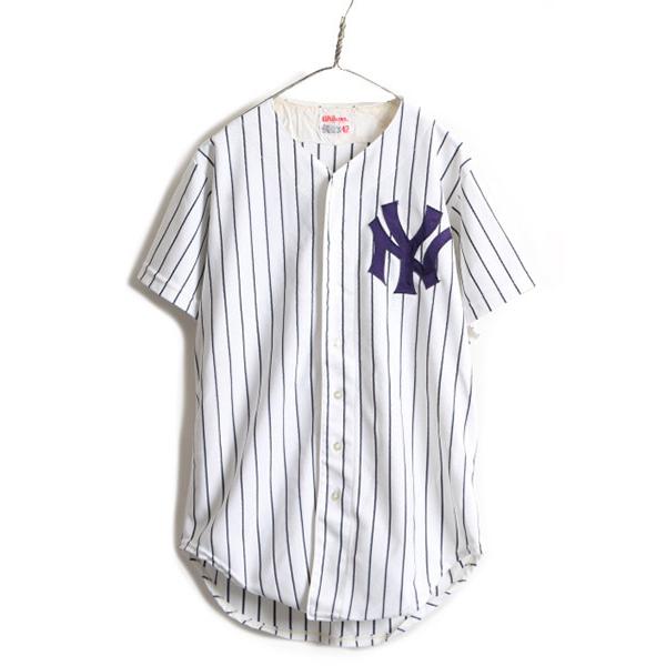 80s 90s USA製 ■ Wilson MLB ニューヨーク ヤンキース ストライプ 半袖 ベースボール シャツ ( 42 メンズ L 程) 古着  ゲームシャツ 白 紺