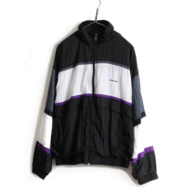 90s □ ピエール カルダン ナイロン ジャケット ( メンズ L ) 古着 90