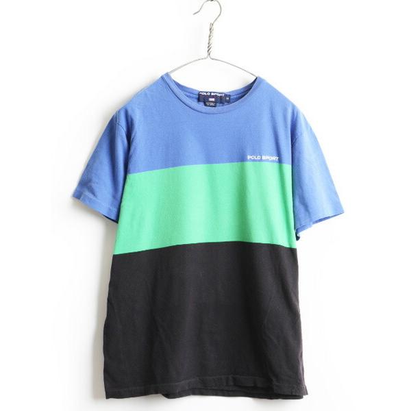 90's □ ポロスポーツ ラルフローレン トリコカラー 切替 ロゴ 刺繍