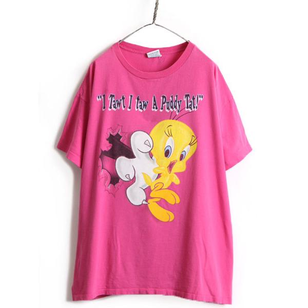 90s □ ワーナー ルーニー テューンズ キャラクター プリント 半袖 T