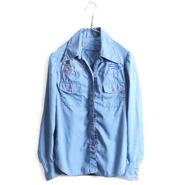1点物 70s ビンテージ □ ハンドステッチ 刺繍 長袖 シャンブレー