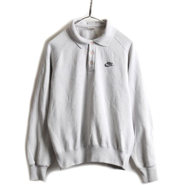 90s 初期 銀タグ ■ NIKE ナイキ 襟付き スウェット トレーナー ( メンズ L ) 古着 90年代 裏起毛 ワンポイント スウォッシュ  ポロシャツ