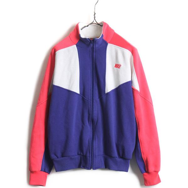 90's 初期 銀タグ ■ NIKE トリコカラー 切替 フルジップ スウェット ジャージ ( メンズ M ) 古着 ナイキ 90年代 トレーナー  ジャケット
