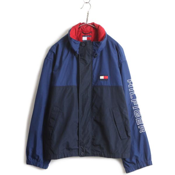 90s 大きいサイズ XL □ トミーヒルフィガー トリコカラー 切替