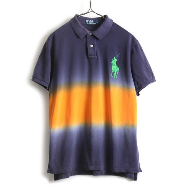 ビッグポニー □ POLO ポロ ラルフローレン グラデーション 鹿の子