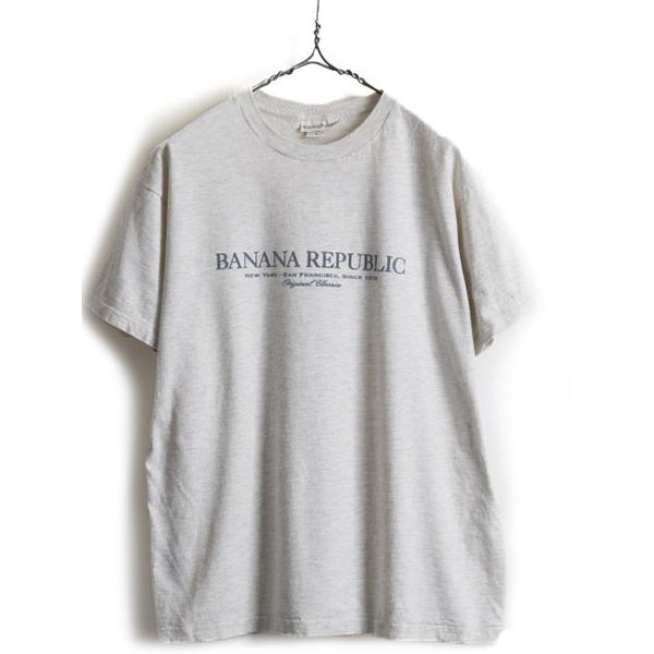 90s USA製 希少サイズ S ■ バナナリパブリック 染み込み ロゴ プリント 半袖 Tシャツ ( メンズ ) 古着 90年代 BANANA REPUBLIC バナリパ 90s USA製 希少サイズ S ■ バナナリパブリック 染み込み ロゴ プリント 半袖 Tシャツ ( メンズ ) 古着 90年代 BANANA REPUBLIC バナリパ