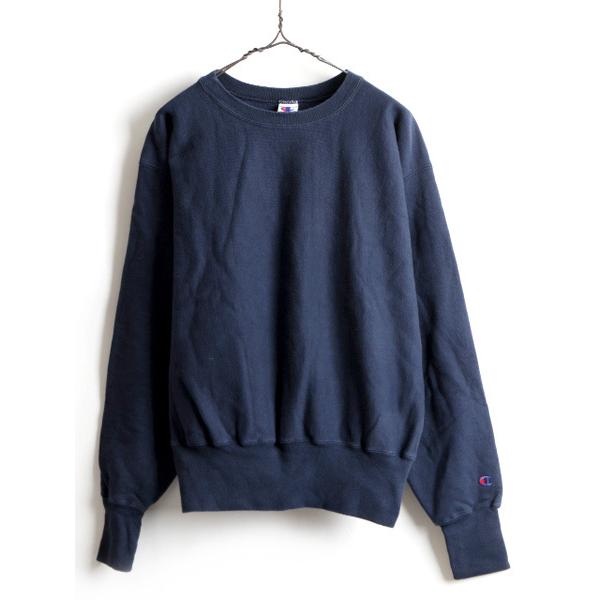 変り種 00s 青刺繍タグ メキシコ製 ■ Champion チャンピオン リバースウィーブ スウェット トレーナー ( メンズ L ) 古着 目無し  オールド