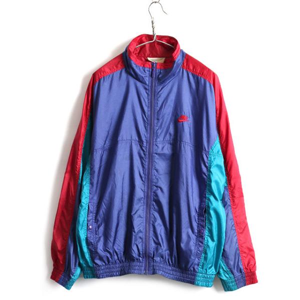 90's 初期 銀タグ □ NIKE ナイキ フルジップ トリコカラー 切替