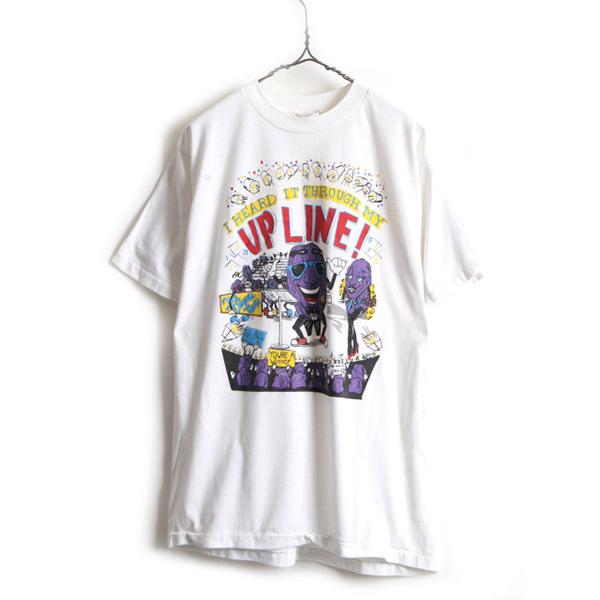 80s ビンテージ USA製 □ カリフォルニア レーズン キャラクター