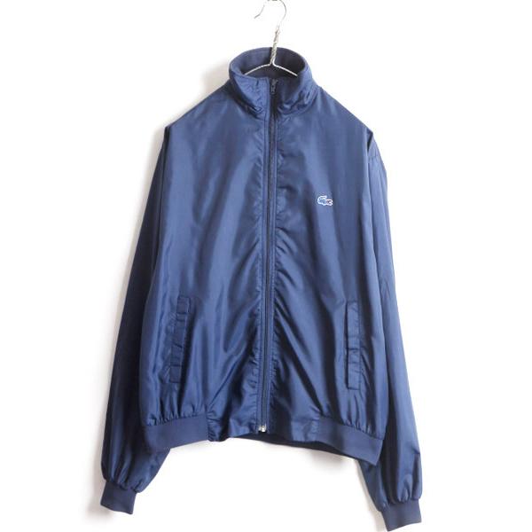 70s ビンテージ ■ ラコステ IZOD LACOSTE フルジップ ナイロン ジャケット ( XL メンズ 小さめ L 程) 古着 ジャンパー  70年代 ハイネック