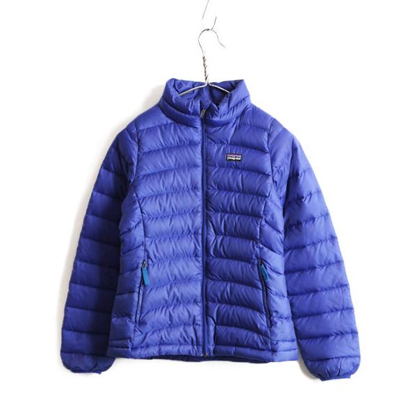 12年製 ガールズ L 150cm 程□ パタゴニア ダウン セーター ジャケット