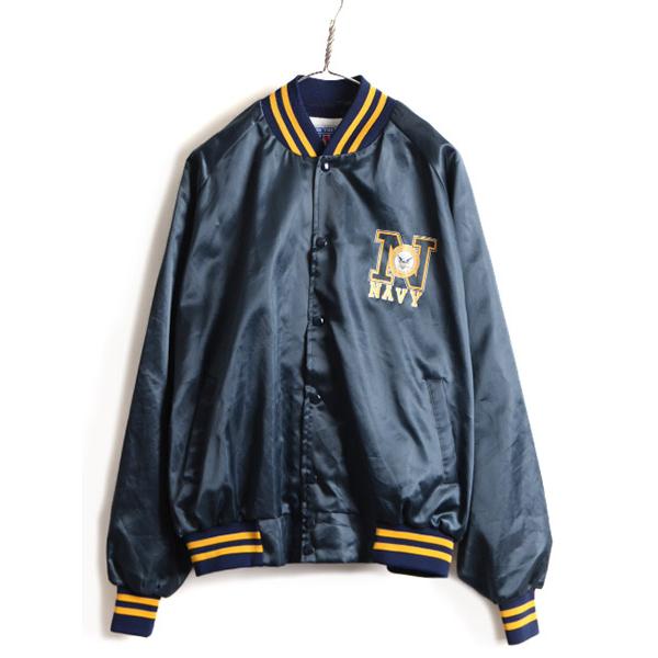 90s USA製 大きいサイズ XL □ US ネイビー 刺繍 ナイロン サテン