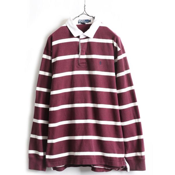 90s 大きいサイズ XL □ ポロ ラルフローレン ボーダー 長袖 ラガー