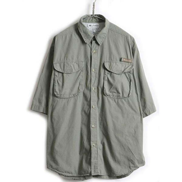 Columbia コロンビア ポケット付き 半袖 フィッシング シャツ メンズ L 古着 半袖シャツ カーキ オリーブ メッシュ ライナー付き N Myd17y21n14 Master Plan 通販 Yahoo ショッピング